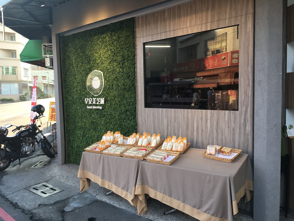 早安美芝城屏東香揚概念店 的照片