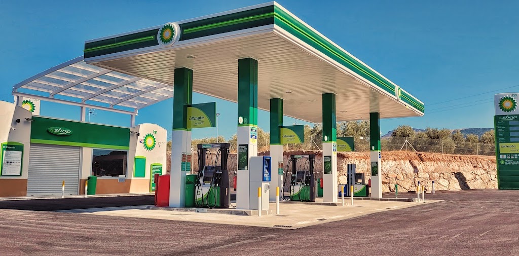 E.S. BP El Caseron - La Planeta