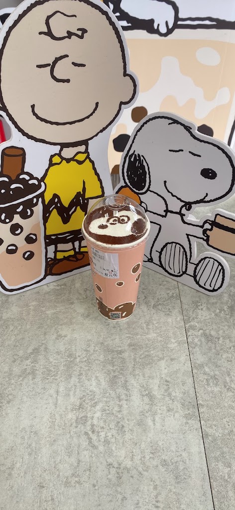 狀元坊商號-八德興豐店 的照片