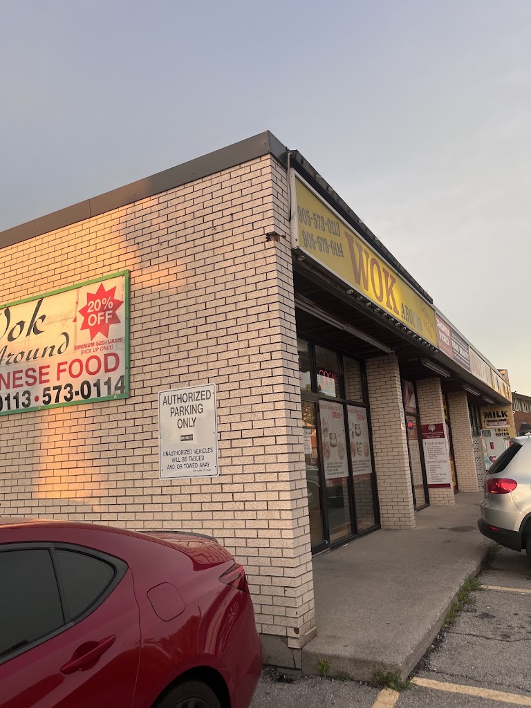 Wok Around Chinese Food