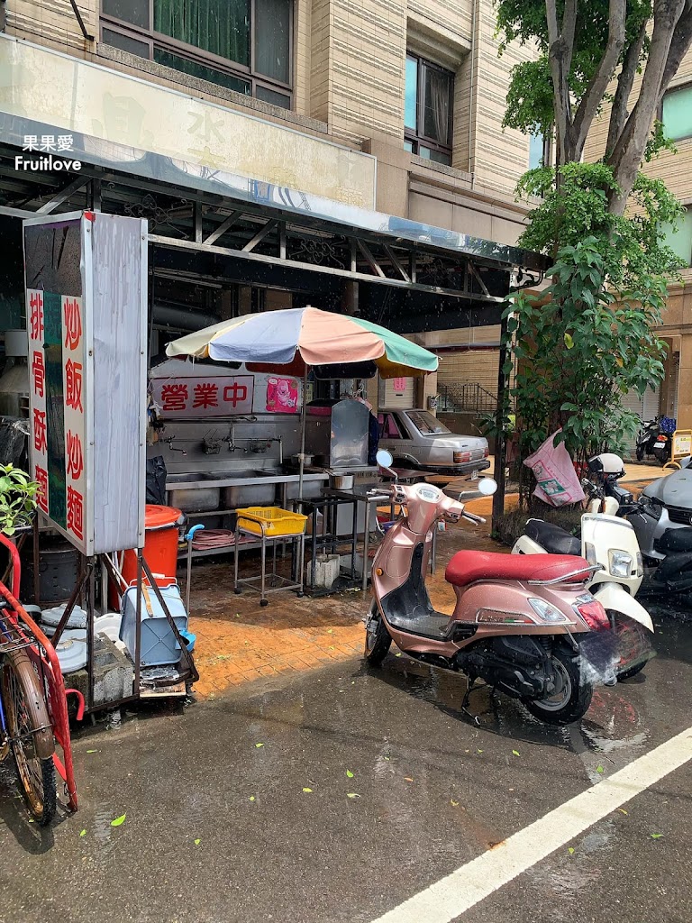 三鼎排骨酥麵 的照片