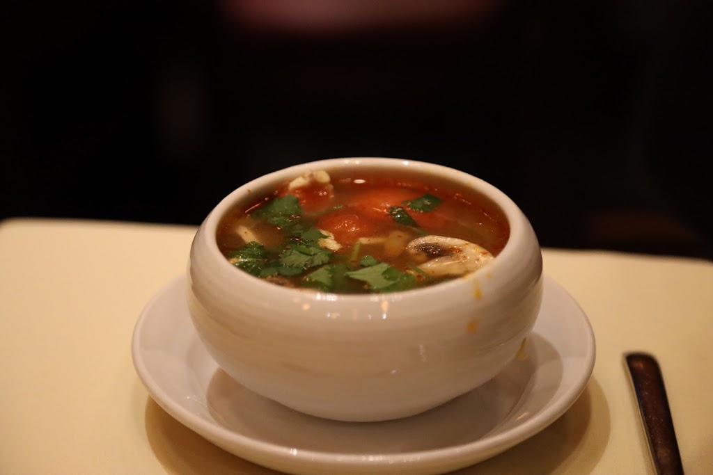 Lotus of Siam - Sahara Ave.