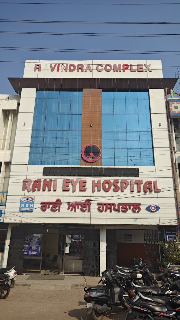 Rani Eye Hospital Khanna Pb