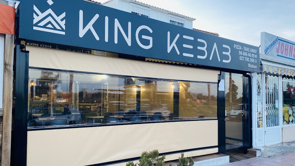 King Food — Todas