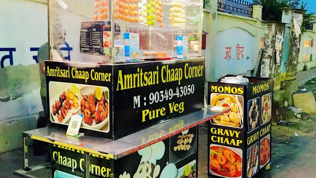 Amritsari Chaap Corner