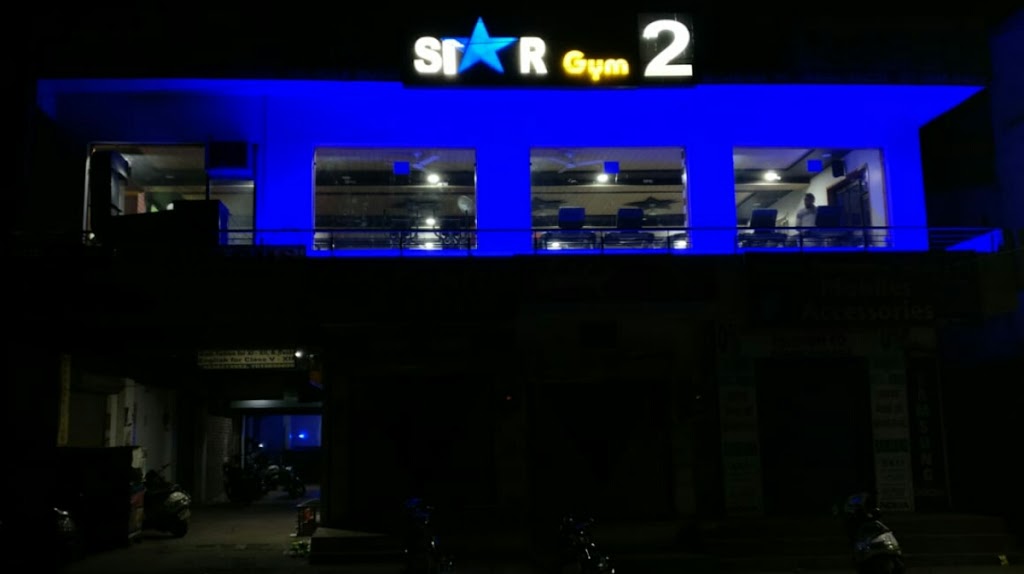 STAR GYM 2 - Best Gym In Jagadhari Yamunanagar
