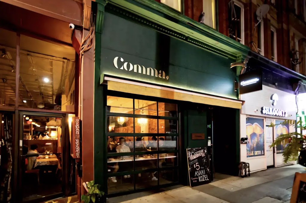 Comma - modern Korean restaurant & bar