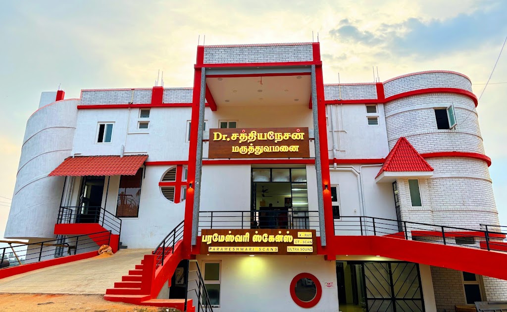 Dr. Dr Sathianesan S Hospital Dsn Hospital