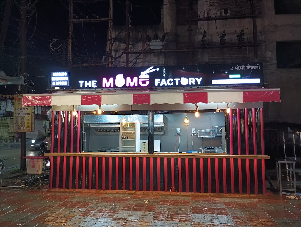 The Momo Factory