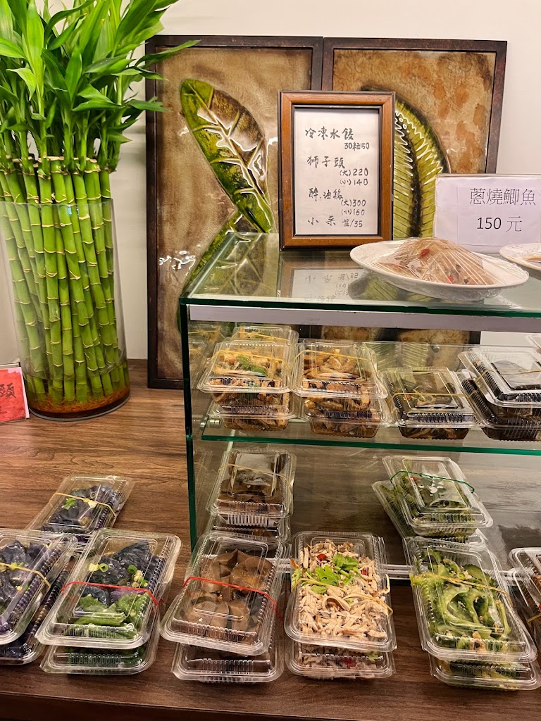 大湖麵館 的照片