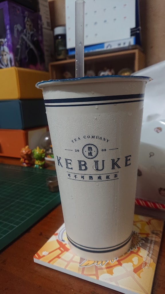 可不可熟成紅茶 嘉義後庄店 的照片