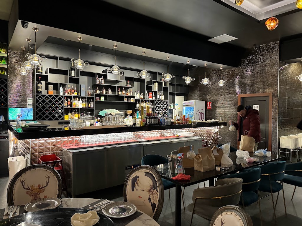 Oishii Restaurante Fusion