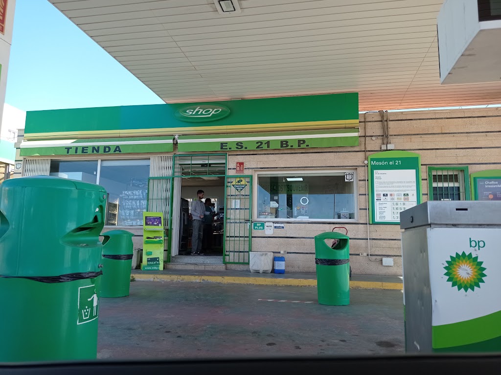 Lavado A Presion — Exterior