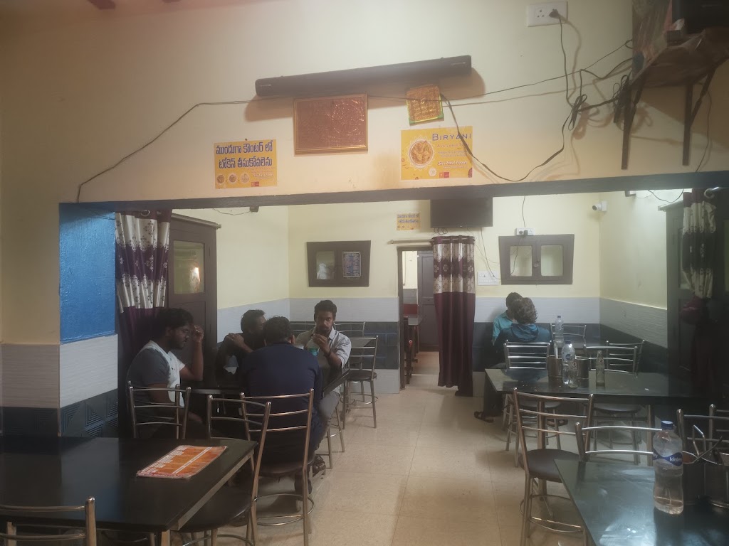 Siri Fast Foods Family Restaurant A C