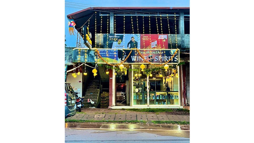 Prashanth Bar And Restaurant