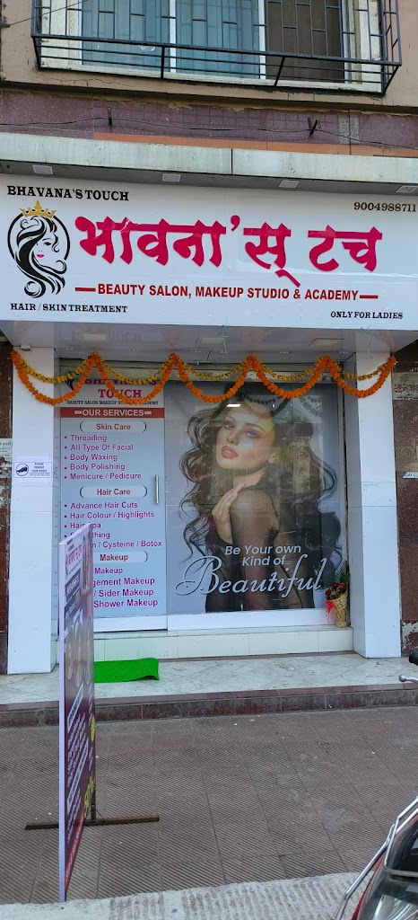 Bhavana S Touch Beauty Salon N Makeup Academy