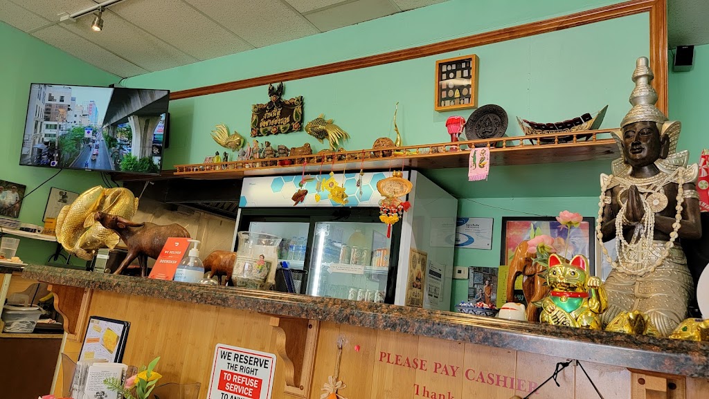 Thai Papaya Restaurant