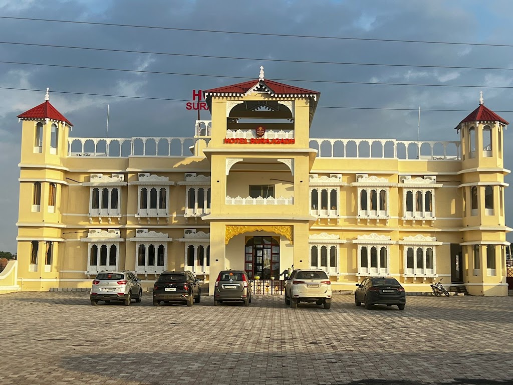 Hotel Surajgadh
