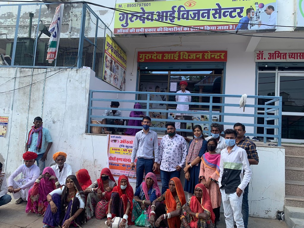 Gurudev Eye Hospital Facco Lacer Centre