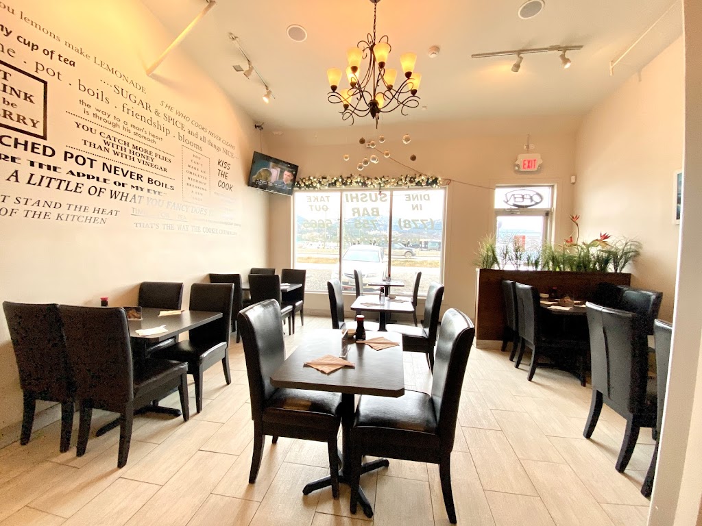 West Sakura Teriyaki Restaurant in Kelowna