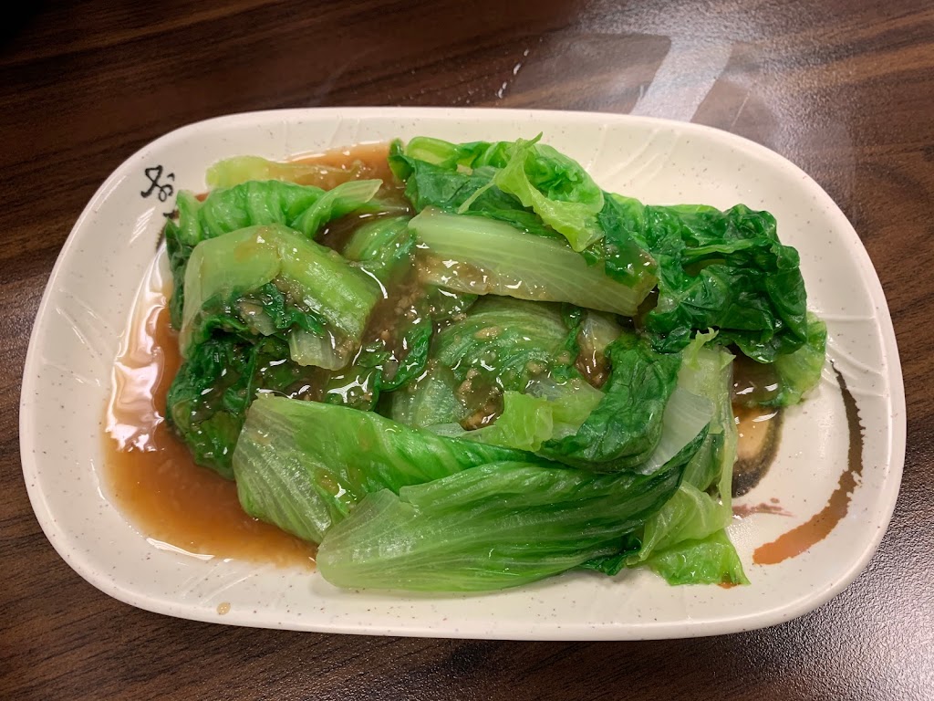 肥老闆羊肉羹 的照片