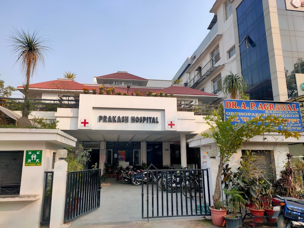 Prakash Hospital