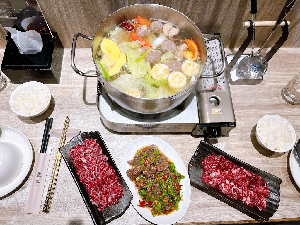 宣牛溫體牛肉火鍋(復興店) 的照片