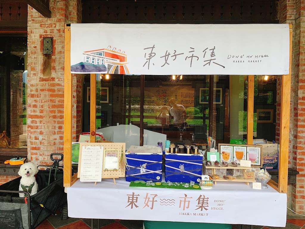 圓圓手作（東勢客家文化園區舊火車站後面） 的照片