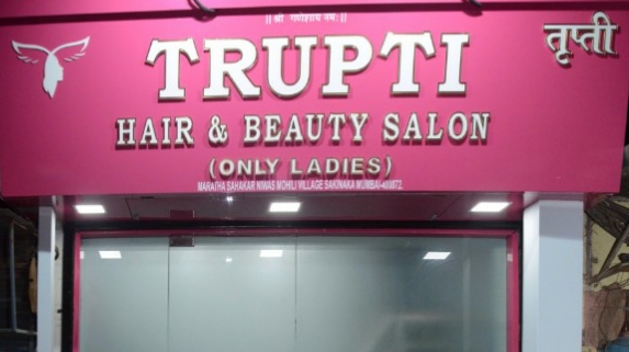 Trupti Hair Beauty Salon