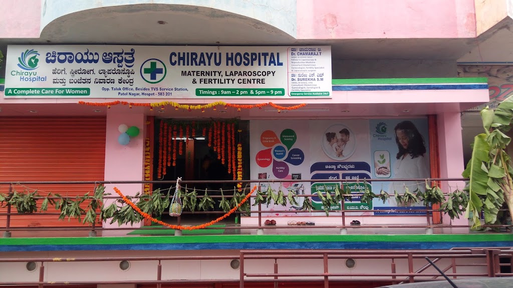 Dr. Chirayu Hospital Hosapete