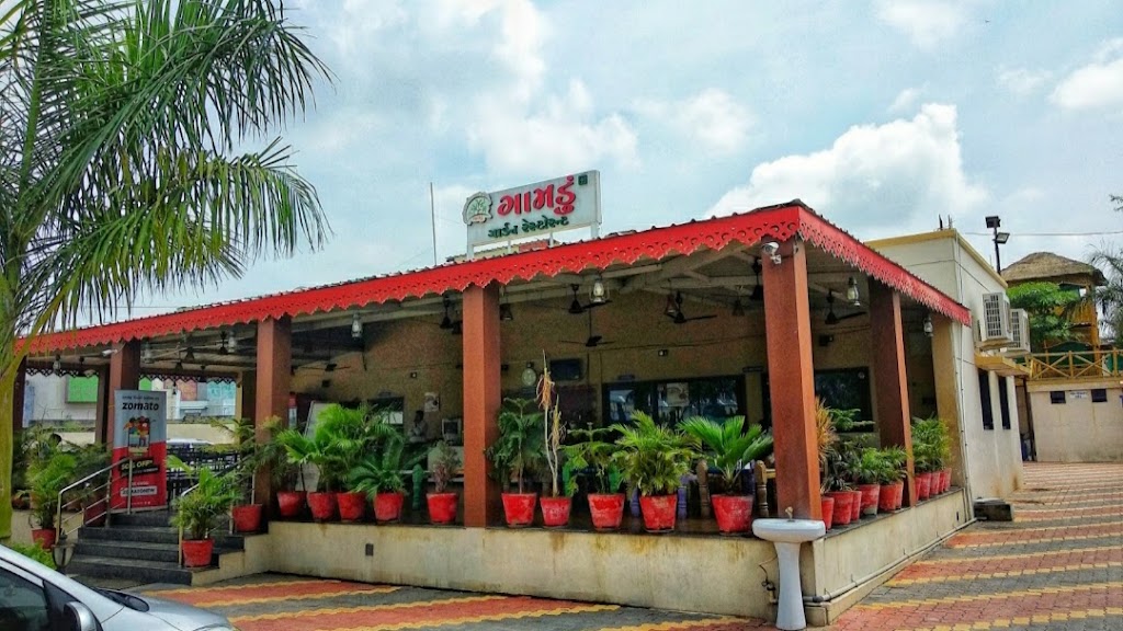 Gamdu Garden Restaurant