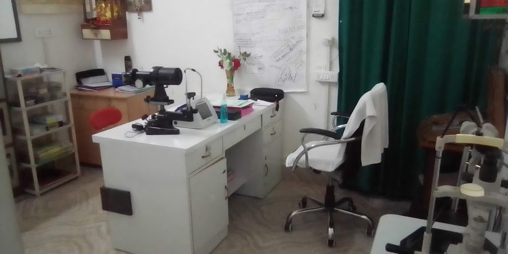 Rama Eye Hospital And Screening Center Best Eye Hospital In Kannauj Best Eye Specialist In Kannauj