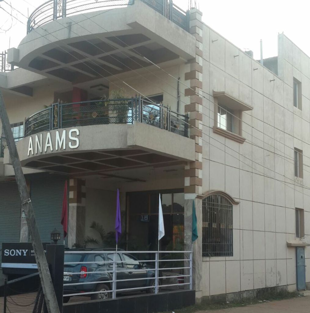 Hotel Anams