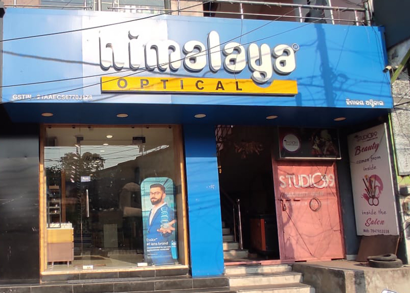 Himalaya Optical Sambalpur