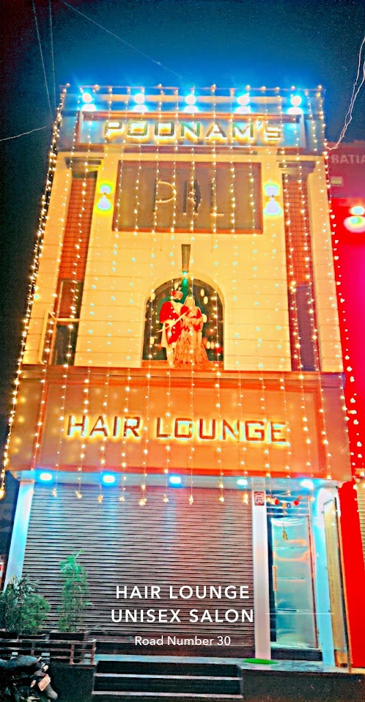 Poonamhairlounge