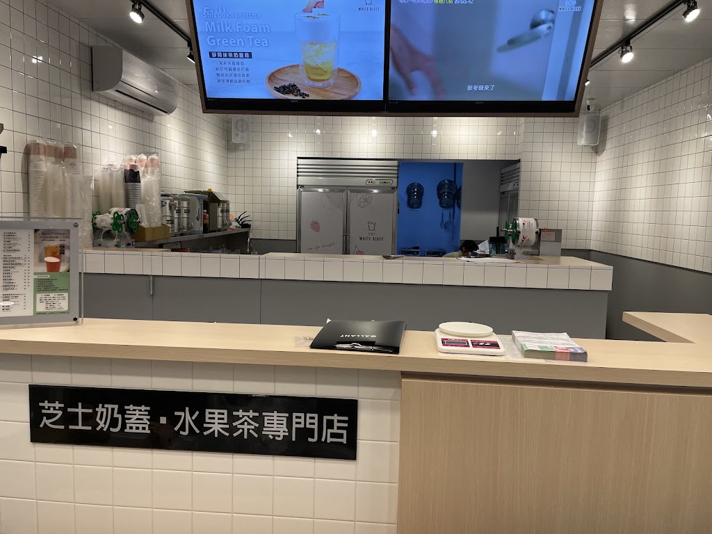 白巷子WHITE ALLEY-大溪介壽店 的照片