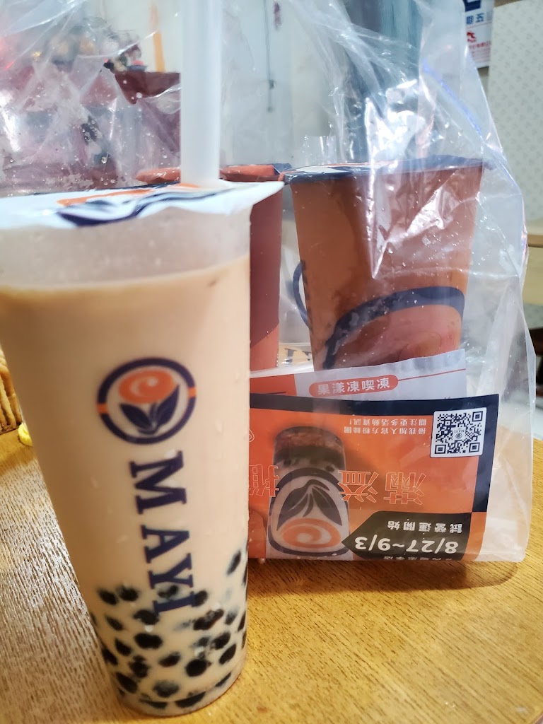 MAYI滿溢 內壢忠孝店-中壢必喝飲品|平價飲品|熱門飲料|人氣飲料|推薦手搖|特色茶飲 的照片