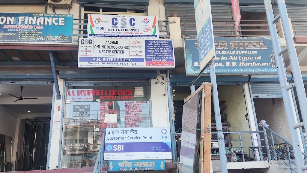 A H Enterprises Csc Center