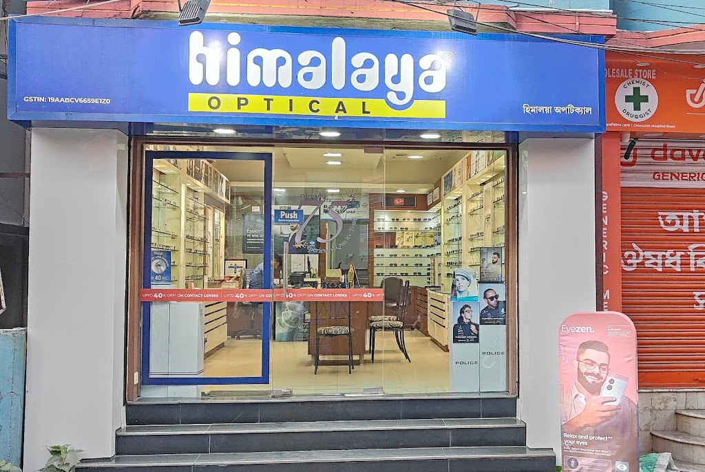 Himalaya Optical Chinsurah