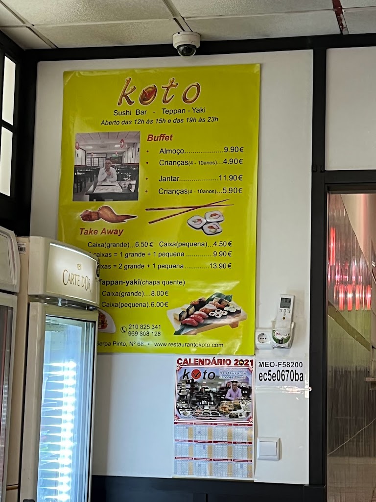 Restaurante Koto — Carta