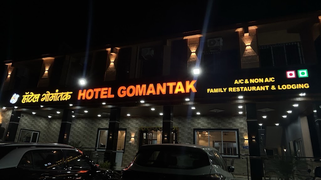 Hotel Gomantak