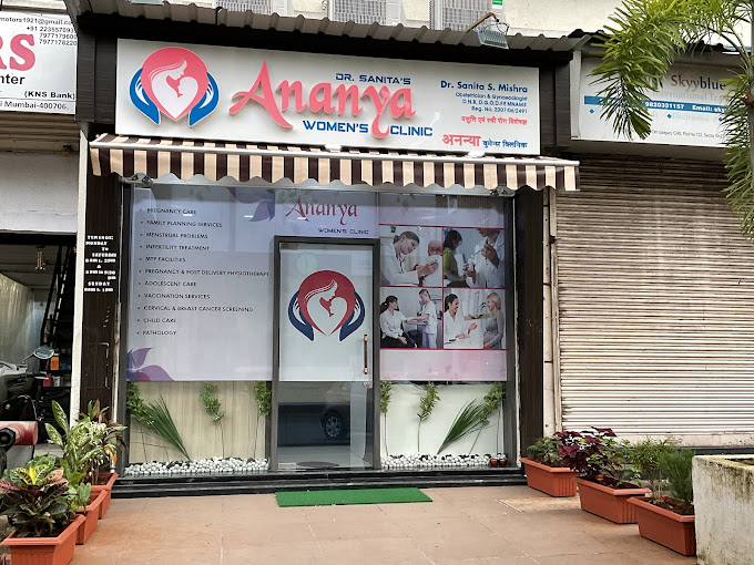 Dr. Sanita's Ananya Women's Clinic, Best Obstetrician & Gynaecologist in Seawoods, Navi Mumbai | Maternity | Abortion Clinic