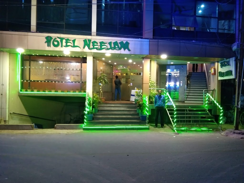 Hotel Neelam Burdwan