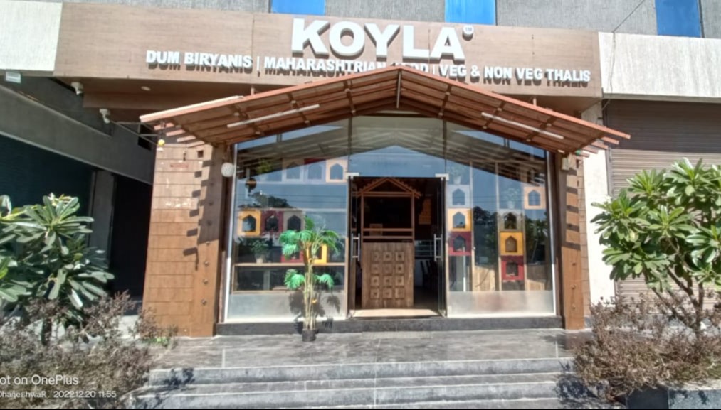 Satyam Shivam Ice Cream Parlor