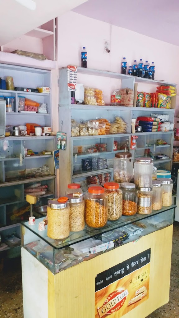 Maheshvari Restorant Fast Food