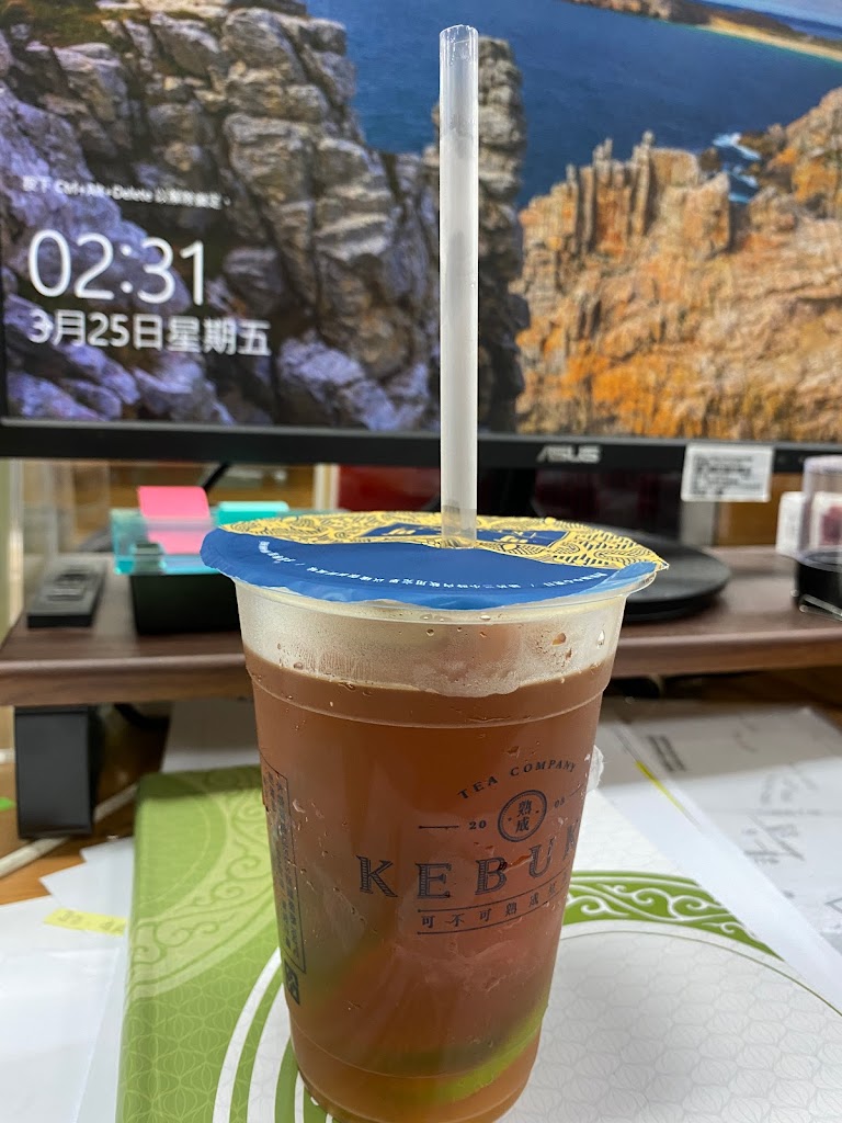 可不可熟成紅茶-八德興豐店 的照片