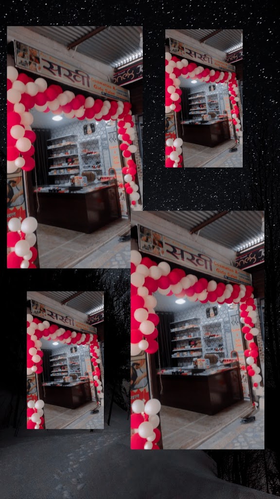 Sakhi Cosmetic And Salon