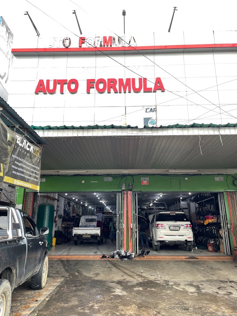AUTO FORMULA Variasi Mobil