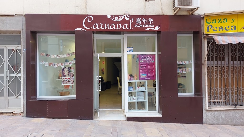 Carnaval Salon Estetica — Exterior