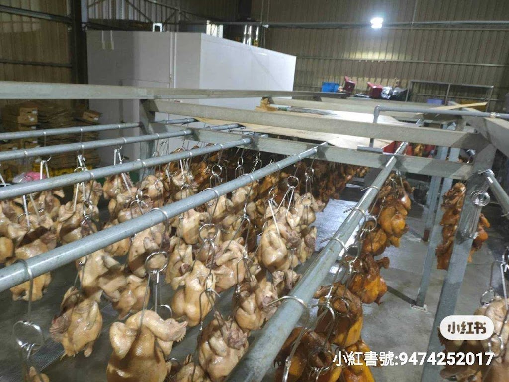 銘記重愛店(豐婆婆)/左營冷凍食品/左營美食/左營小吃/左營必吃/左營推薦餐廳/附近美食 的照片